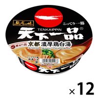 サンヨー食品 名店の味 天下一品 京都濃厚鶏白湯 1セット（12個）
