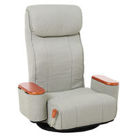 【軒先渡し】萩原 肘付き回転座椅子 グレー LZ-4273GY 1台（直送品）