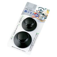 エコー金属 ＰＣ鍋ツマミ２Ｐ 0436-100 1箱（12個入）（直送品）