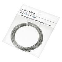 エコー金属 スチール針金 約φ１.２ｍｍ×１５ｍ 1506-776 1セット（12個）（直送品）