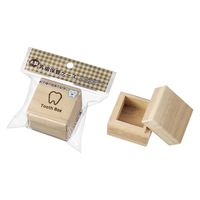 エコー金属 木製乳歯保管ケース 2299-249 1箱（10個入）（直送品）
