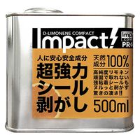 PROUP インパクトD-リモネン COMPACT シール剥がし IMP-LG