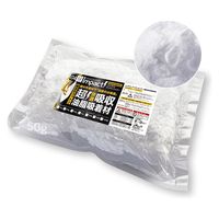 PROUP インパクト グリストラッパー 50g IMP-GC-50A 3個（直送品）