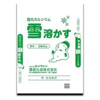 シンセイ 融雪剤（雪溶かす）5kg 4560186680053 1袋（直送品）