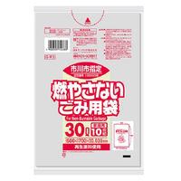 市川市指定袋 不燃 30L 透明 10枚 0.003mm G-R3 1袋（10枚入）日本サニパック