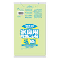 市原市指定袋 可燃 45L 緑半透明 50枚 0.025mm G-E7 1袋（50枚入）日本サニパック