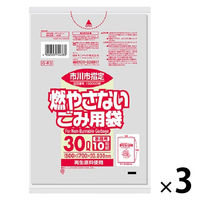 市川市指定袋 不燃 30L 透明 10枚 0.003mm G-R3 1セット（30枚：10枚入×3袋）日本サニパック