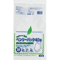 ワタナベ工業 ベンリーパック40号　乳白HD BP-40 1袋（30枚）