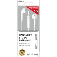 エアージェイ HANDS FREE STEREO EARPHONE HA-ES41 WH 1個