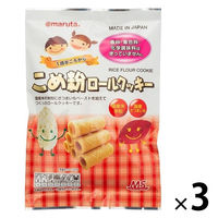 【1歳半頃から】 こめ粉ロールクッキー 3個 太田油脂