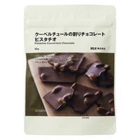 無印良品 クーベルチュールの割りチョコレート ピスタチオ 90g 良品計画