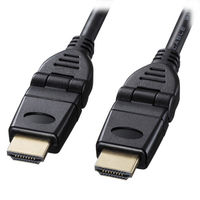 HDMIケーブル 1m ハイスピード（3Dコネクタ） KM-HD20-3D10N 1個 サンワサプライ