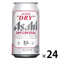 ビール アサヒスーパードライ ドライクリスタル 350ml  1箱（24本）