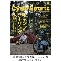 Cycle Sports（サイクルスポーツ） 2024/02/20発売号から1年(12冊)（直送品）