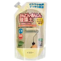 フジワラ化学 ローラーで塗れる! かんたん・あんしん珪藻土 1.5kg イエロー 4943068419154 1セット(2袋)（直送品）