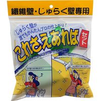 家庭化学工業 これさえあればセット 4905488123554 1セット(4セット)（直送品）