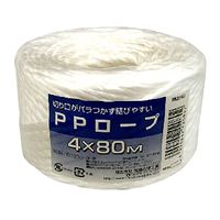 宮島化学工業 PPロープ(溶着) 白 4mm×80m IW2140 1セット(12巻)（直送品）