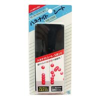 東京防音 ハネナイトシート 120×170×3mm THI-120S 1セット(4枚)（直送品）