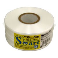 宮島化学工業 smart PEレコード巻テープ 白 50mm×500m ES-451 1セット(8巻)（直送品）
