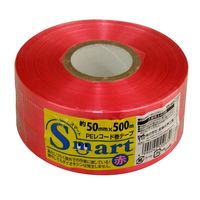宮島化学工業 smart PEレコード巻テープ 赤 50mm×500m ES-453 1セット(8巻)（直送品）