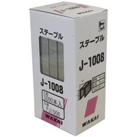若井産業 ステープル 10mm 0.6mmX1.15mm PJ-10