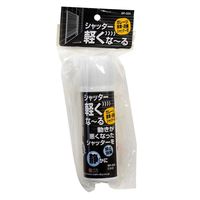 和気産業 シャッター軽くな~る ガレージ・倉庫・店舗シャッター用 70ml SP-024 1セット(6巻)（直送品）