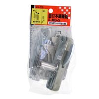 和気産業 面付本締鎌錠 シリンダー切欠穴Φ18mm SーMSー5 VA-278 1セット(2個)（直送品）