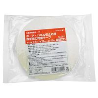 寺岡製作所 ボード・パネル仮止め用 厚手強力両面テープ 1.2mm×20mm×10m No.7811-20-10 1セット(4巻)（直送品）