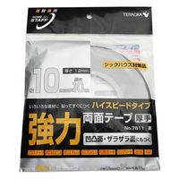 寺岡製作所 ハイスピード 強力両面テープ 厚手 黒 1.2mm×10mm×10m No.7811-10 1セット(6巻)（直送品）