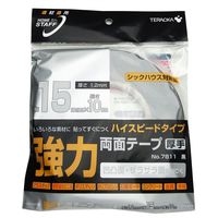 寺岡製作所 ハイスピード 強力両面テープ 厚手 黒 1.2mm×15mm×10m No.7811-15 1セット(4巻)（直送品）