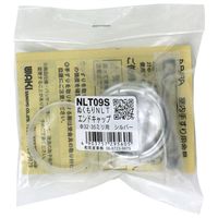 和気産業 ぬくもり手すりNLT 受金具 エンドキャップ シルバー NLT09S 1セット(6セット)（直送品）