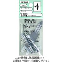 和気産業 ボードアンカー Aー416 2本入 WF-083 1セット(36本:2本×18セット)（直送品）