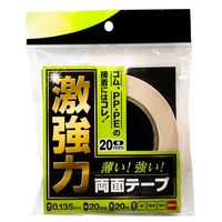 和気産業 激強力両面テープ ゴム・PP用長さ20m