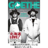GOETHE(ゲーテ) 2023/11/25発売号から1年(12冊)（直送品）