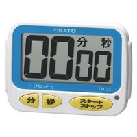 SATO ワンタッチタイマー TM-22 1秒～99分59秒 605445 1個 佐藤計量器製作所（直送品）