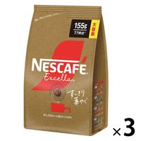 【インスタントコーヒー】ネスレ日本 ネスカフェ エクセラ すっきり華やぐ 1セット（155g×3袋）