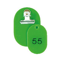 親子番号札　小判型（５１～１００）　黄緑 CT-1-51-YG 1組 共栄プラスチック（直送品）