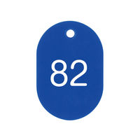 番号札（大）５１ー１００　青 NO.16-51-B 1組 共栄プラスチック（直送品）