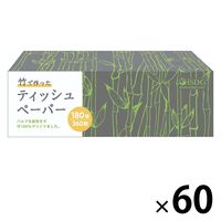 ティッシュペーパー 180組 （360枚入） 竹で作ったティッシュペーパー 1セット（60パック） 医食同源ドットコム