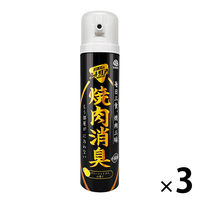 【EC専売】お部屋のスッキーリエア 焼肉消臭 1セット（3個） アース製薬