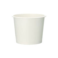 日本デキシー アイスカップ 紙カップ 71x55スノーホワイト　1500枚(50枚×30) GFCi55SW（直送品）