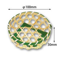 アサヒグリーン 竹かご ミニ 丸10G　50点 3010 1セット(50点入)（直送品）