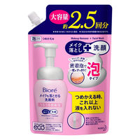 花王 ビオレ メイクも落とせる洗顔料うるうる密着泡 つめかえ用 大容量 330mL