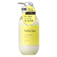 【アウトレット】Saborino サボリーノ ハヤラクトリートメント モイスト 440mL×1個 しっとり BCLカンパニー