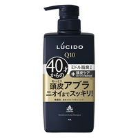ルシード （LUCIDO） 薬用スカルプデオシャンプー/コンディショナー 加齢臭対策 メンズ 男性用 マンダム