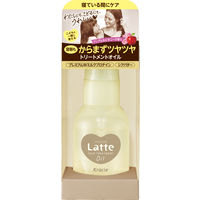 ma＆me Latte（マー＆ミー ラッテ） ダメージケアトリートメント オイル 50mL クラシエ