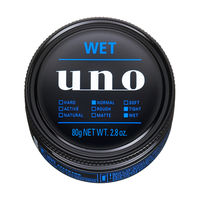 UNO（ウーノ）整髪料 ジェル状ワックス ウェットエフェクター ツヤ感×タイトなセット力 ファイントゥデイ