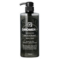DiNOMEN（ディノメン） 薬用デオドラントボディソープ 700ml 桃山ホールディングス
