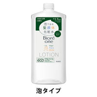 ビオレ one 泡で出る化粧水 髪・顔・体 ボディローション コンフォートサボンの香り 詰め替え 700ml 花王 【泡タイプ】