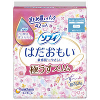 大容量 ナプキン 生理用品 ソフィ はだおもい 極うすスリム 多い昼～ふつうの日用 羽なし 21cm 1個（42枚） ユニ・チャーム